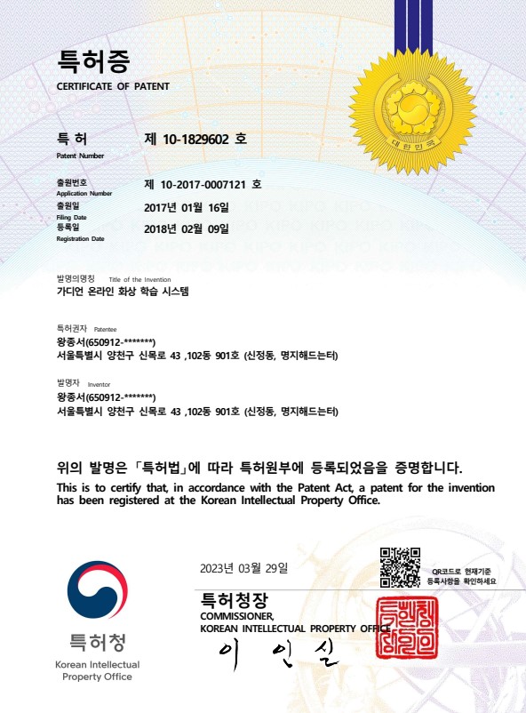 ���� ���� Ư�� �����